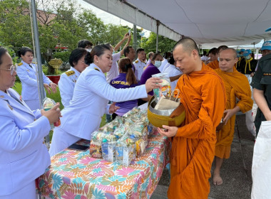 พิธีทำบุญตักบาตรเพื่อถวายเป็นพระราชกุศล ... พารามิเตอร์รูปภาพ 22